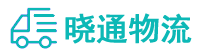 长沙到张家港市物流公司